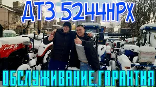 СОСЛУЖИВЕЦ ПРИЕХАЛ ЗА ДТЗ 5244НРХ (Вся Правда Про Минитрактор, Гарантию и Обслуживание)👍