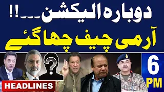 Samaa News Headlines 6 PM | Re Election | Army Chief In Action | 29 Feb 2024 | SAMAA TV