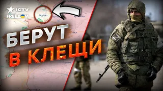 ВСЕ СИЛЫ НА Авдеевку... Армия РФ штурмует ПОЗИЦИИ ВСУ | Обстановка на ФРОНТЕ