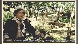 EK RAASTA HAI ZINDAGI ... SINGER, KISHORE KUMAR & LATA MANGESHKAR ... FILM, KALA PATTHAR (1979)