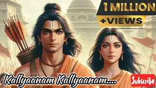 കല്ല്യാണം.. കല്ല്യാണം.. | Kallyaanam Kallyaanam | Full video | High Quality | Onamkalipaattu