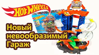 HOT WHEELS GJL 14 City Robo T Rex Ultimate Garage Megacity Parkgarage НОВЫЙ НЕВООБРАЗИМЫЙ ГАРАЖ