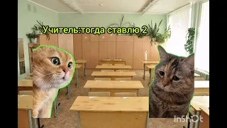 поставь лайк =)