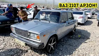 Мошинбозори Душанбе!! Нархи ВАЗ 2107,Toyota Corolla,Mercedes C200, Opel Astra H