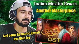 Indian Reaction | Ishq Hai OST | Rahat Fateh Ali Khan | Danish Taimoor & Minal Khan