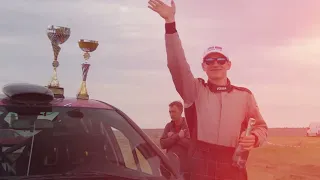 Ралли Покровское Кольцо| гонки Украина| TECE Binotel Racing Team