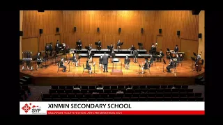 SYF 2021 Xinmin Secondary School Symphonic Band "AUSTRIAN FANTASY"