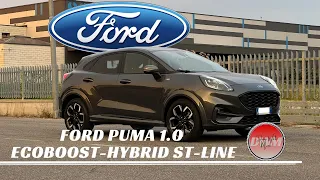 ford puma hybrid ST-LINE