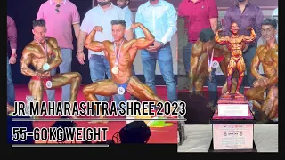 Jr Maharashtra Shree 2023 | juniors 55 - 60 kg weight | Spartan Sport Sciences | kalpesh r patil