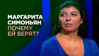 КАК ВРЕТ МАРГАРИТА СИМОНЬЯН. Разбор пропаганды главного редактора Russia Today (RT)