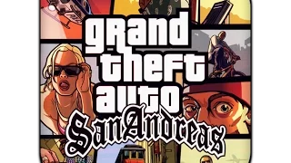 GTA San Andreas  Прохождение   Миссия 13   Ограбление Дяди  Сэма