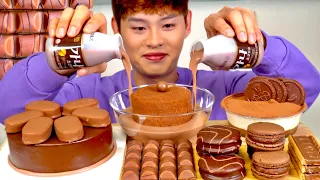 ASMR 달달구리 초코릿 파티🍫 몽쉘 초콜릿 마카롱 케이크 과자 먹방! Chocolate Dessert Party🎉Choco Cakes Bread Macaron MuKBang!