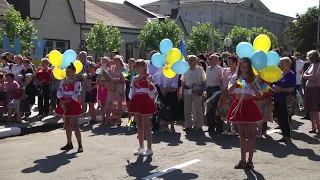 Урочистий мітинг з нагоди відзначення Дня Державного Прапору та Дня Незалежності України.