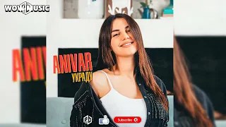 ANIVAR - Украду | Заберу, заберу, заберу, украду...Увезу, увезу