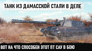 3 отметки не зря на стволе! Устроил им незабываемый звездец загнанным в угол! 114 sp2 в wot