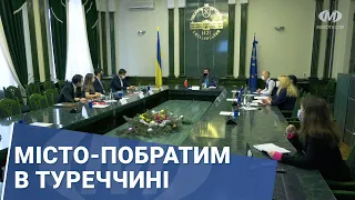 Хмельницький матиме місто-побратима в Туреччині