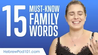 Learn the Top 15 Must-Know Hebrew Family Words