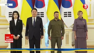 ⚡ПЕРШИЙ в історії візит південнокорейського президента в Україну: ПІДСУМКИ