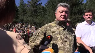 Из Широкино выведут войска, - Порошенко