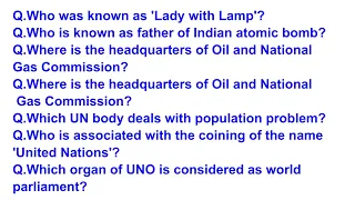 Top 15 GK Questions Answer In English | Improve your General Knowledge with our GK Questions Answers