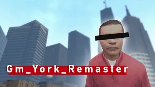 Разбор ОГРОМНОЙ пасхалки на Gm York Remaster