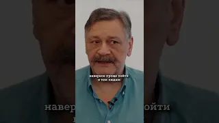 Когда все закончится - Дмитрий Назаров