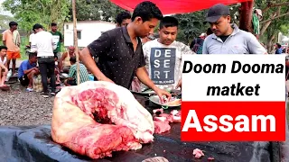 असम के डूम दूमा का खाना आपके होश उड़ा देगा ! Assam Doom Dooma Food Market