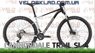 Гірський велосипед Cannondale Trail SL 4