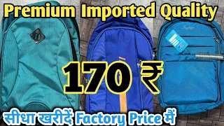 School Bags, Laptop bags, Gym bags, Back pack | Bags Wholesale Market in Delhi | Bags Manufacturer