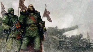 Dawn of War — Dark Crusade Конец кампании за Имперскую Гвардию