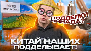 3G в России всё? | VK НАШ! | Подлянки от Intel и HP