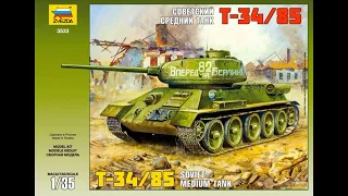 Модель танка Т-34-85 в масштабе 1:35. Моделизм.