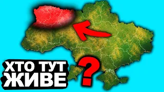 В ЧОМУ УНІКАЛЬНІСТЬ ВОЛИНІ? | Історія України від імені Т.Г. Шевченка