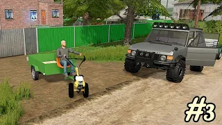 Moldova Roleplay///EP3///Farming Simulator 22