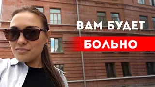 Будет больно! Выход из зоны комфорта || Лариса Парфентьева