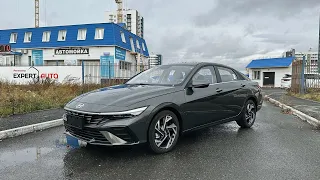 HYUNDAI ELANTRA рестайлинг 2024  Что нового?