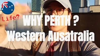 แนะนำเมือง Perth | ทำงานในออสเตรเลีย ( เงินดี ค่าครองชีพสูง )