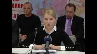 Юлія Тимошенко про "референдум" на сході України