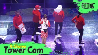 [K-Choreo Tower Cam 4K]  둘째이모 김다비 직캠 '오르자'(Second Aunt KimDaVi Choreography) l @MusicBank KBS 210514