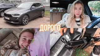 Мои расходы на машину 🚘 Почему это так дорого? Я боюсь дверей.