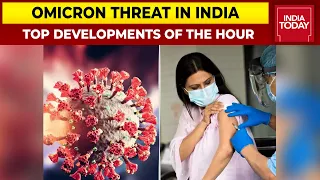 Omicron Threat In India: Rollout Of Booster Dose From Tomorrow; Massive COVID Spike In Metro Cities