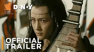 THREE KINGDOMS | Official Australian Trailer