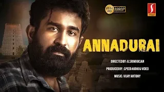 Annadurai Malayalam Full Movie | Vijay Antony | Diana Champika | Mahima | Malayalam Action Movies