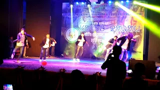 Rahla Rimil Dance by Sagen Sakam Dance Group at AASSA Programme 2017