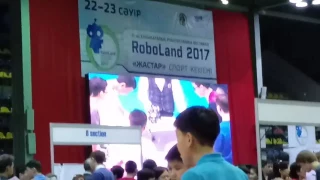 Roboland 2017 Karaganda.