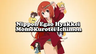 Nippon Egao Hyakkei - Momokurotei Ichimon ( 1 hour loop )