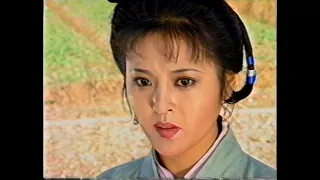 三言二拍（1991—1993）[全55集]——32李方哥卖酒（上）