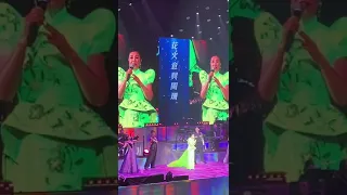 耳愛傳聲慈善演唱會￼ 25/11/22 汪明荃〈華麗轉身〉