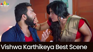 Vishwa Karthikeya Best Scene | Kalaposhakulu | Deepa | Latest Telugu Movie Scenes @SriBalajiMovies
