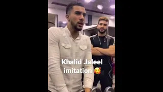 khalid al Jaleel imitation recitation of Surah al Ghafir